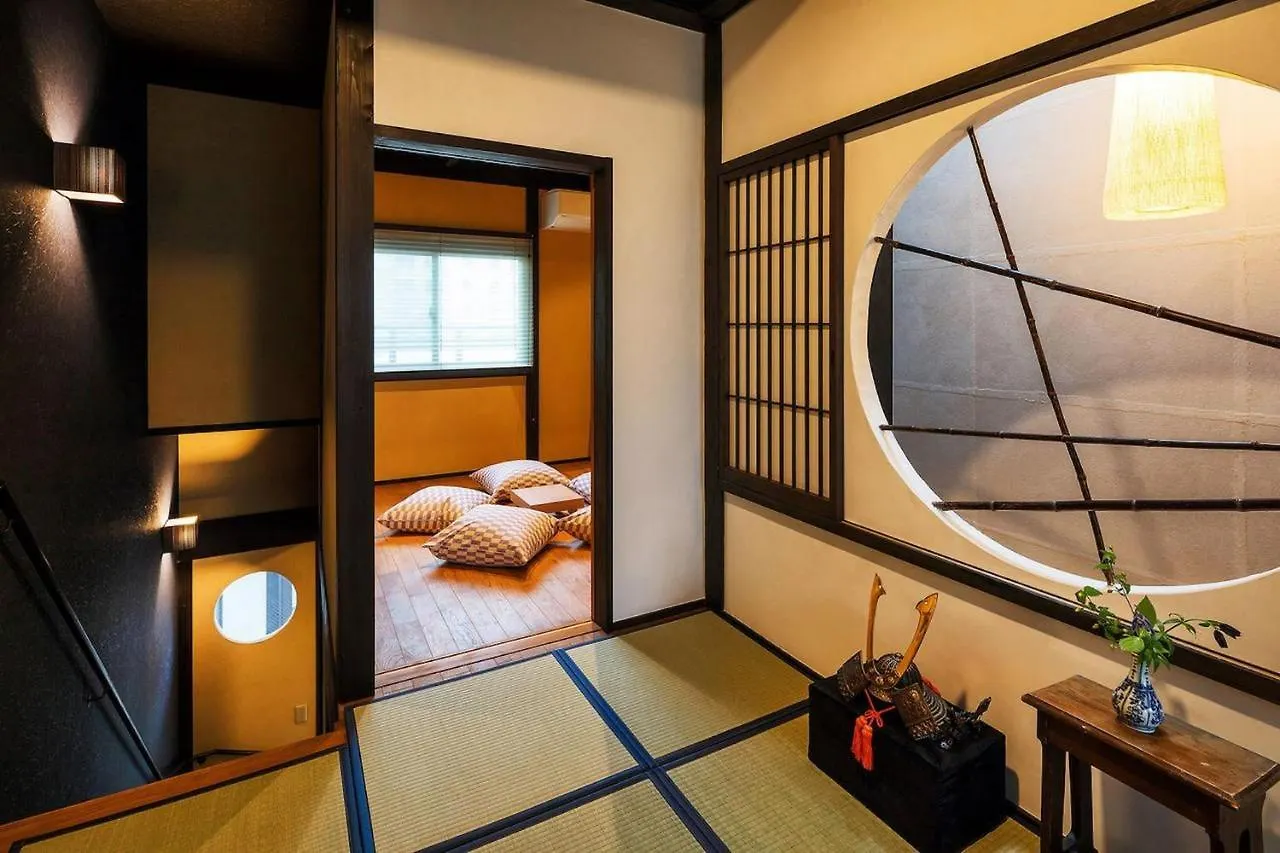 Nijo Sikibu An Villa Kyoto 0*,