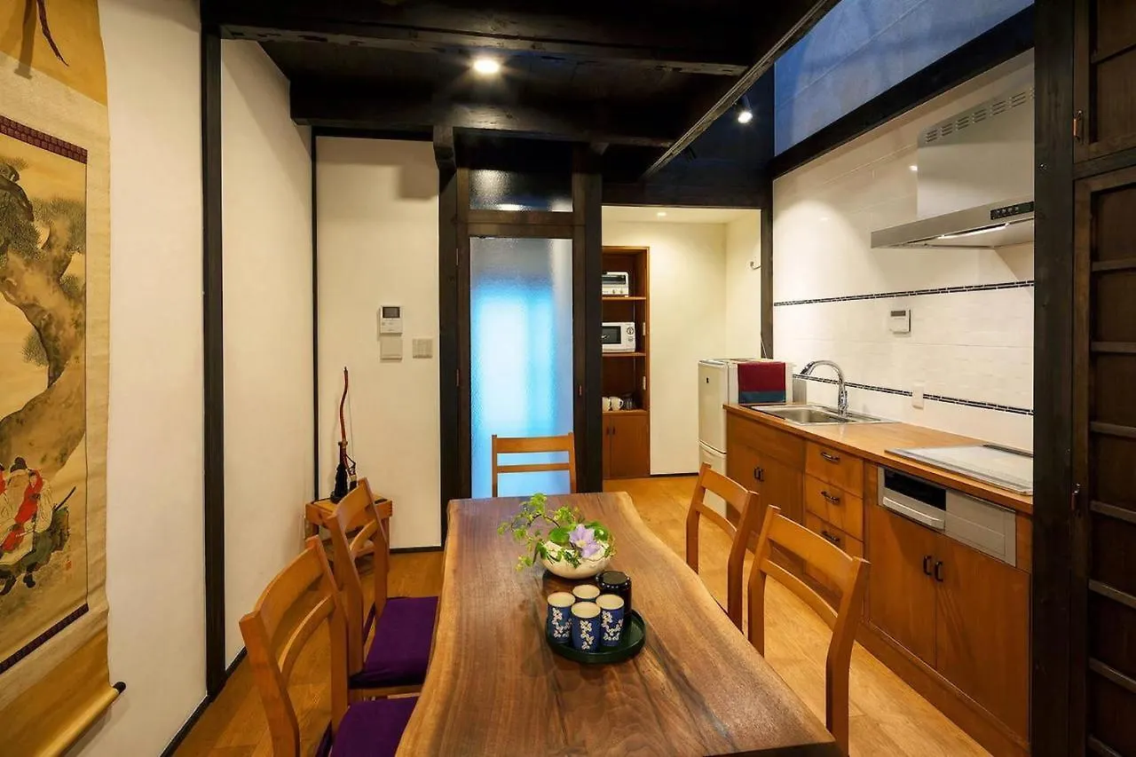 Nijo Sikibu An Villa Kyoto Holiday home