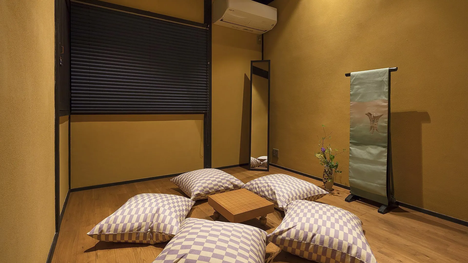 Nijo Sikibu An Villa Kyoto Holiday home