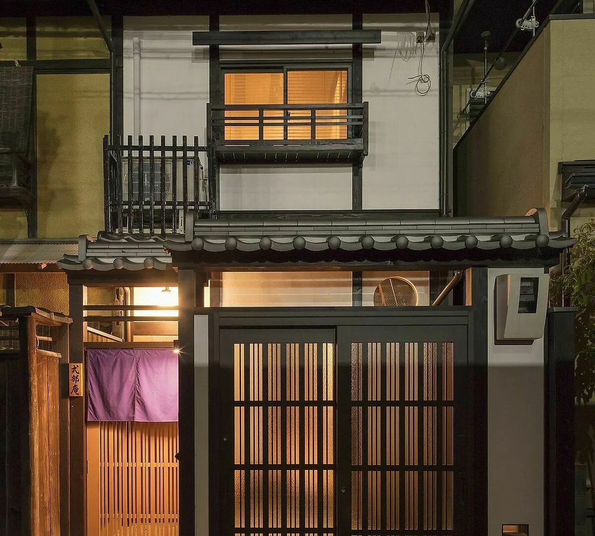 Holiday home Nijo Sikibu An Villa Kyoto
