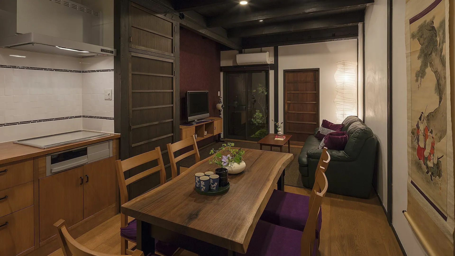 Nijo Sikibu An Villa Kyoto Holiday home
