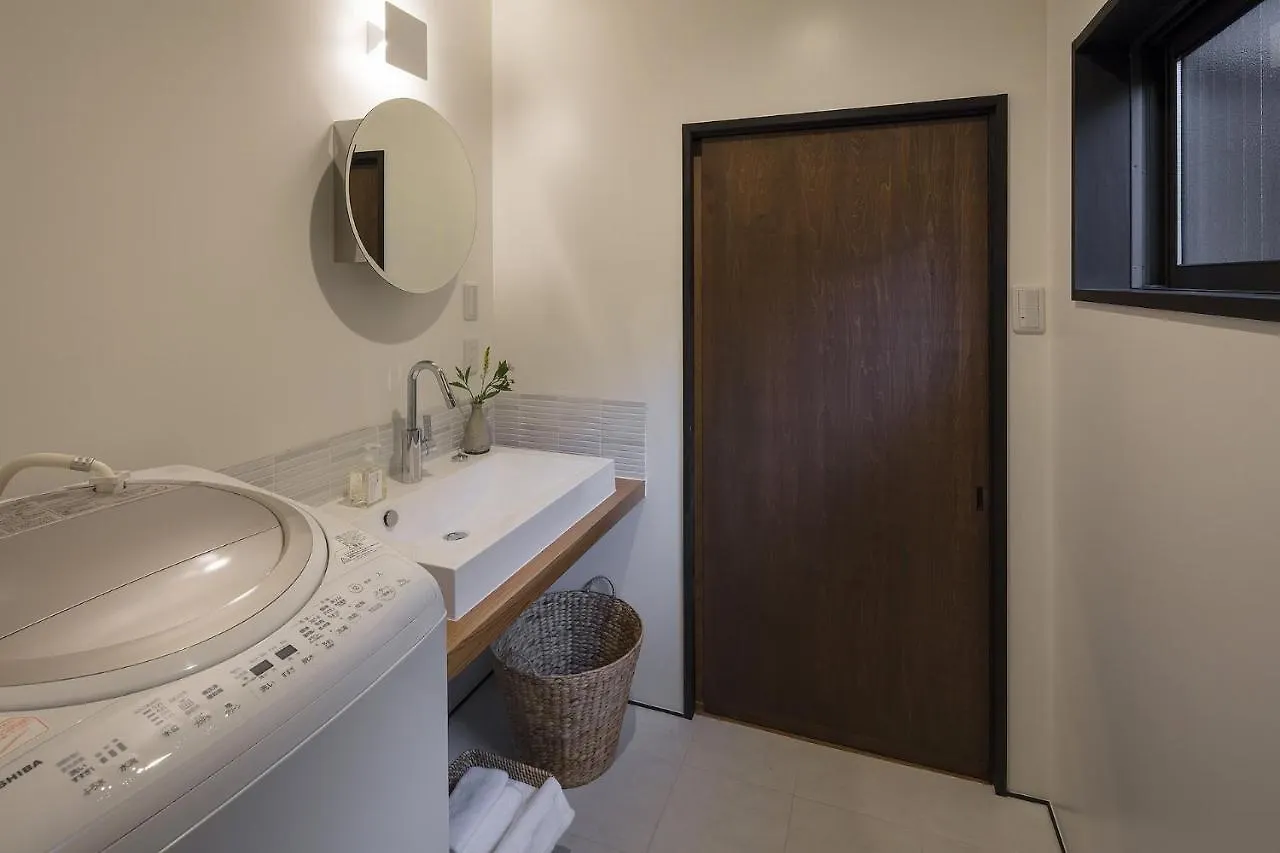Casa vacanze Villa Nijo Sikibu An Kyōto