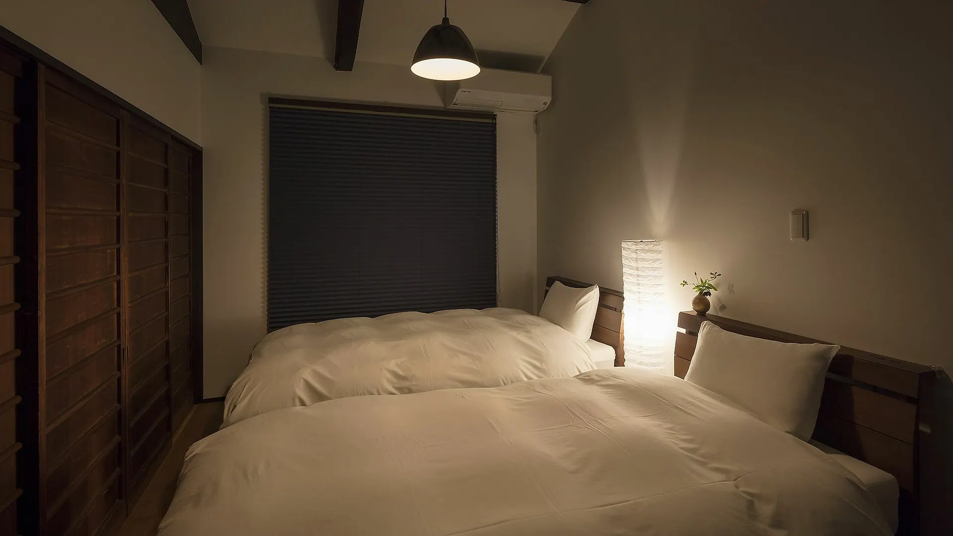 Villa Nijo Sikibu An à Kyoto 0*,  Japon