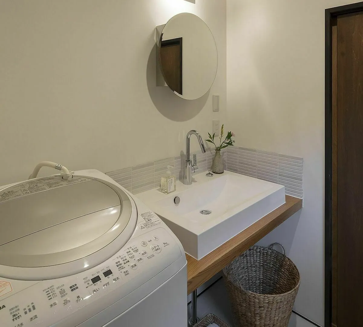 Casa vacanze Villa Nijo Sikibu An Kyōto Giappone